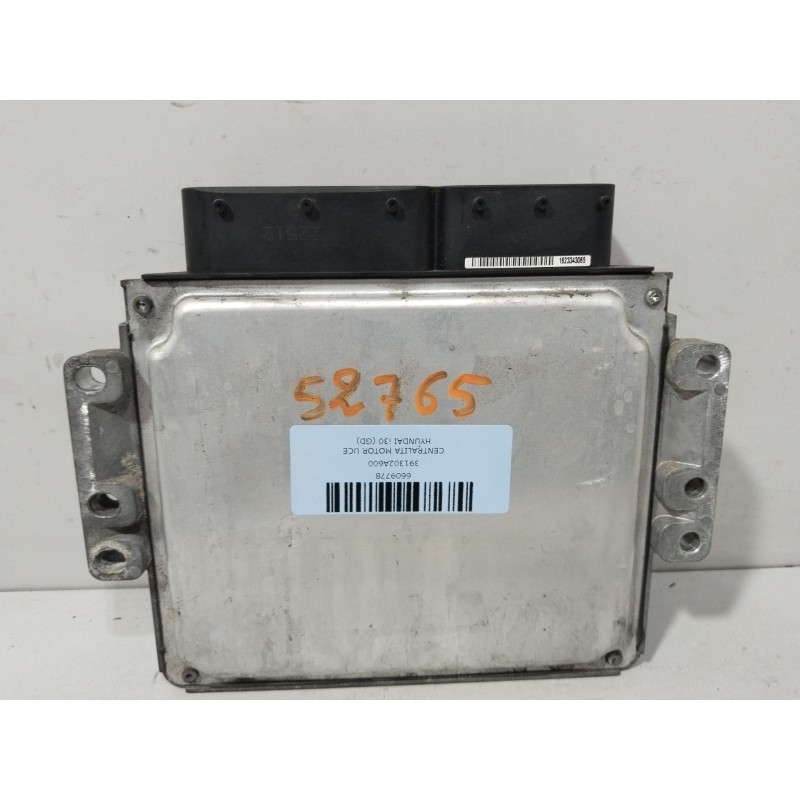 CENTRALITA MOTOR UCE 391302A600  - imagen 2