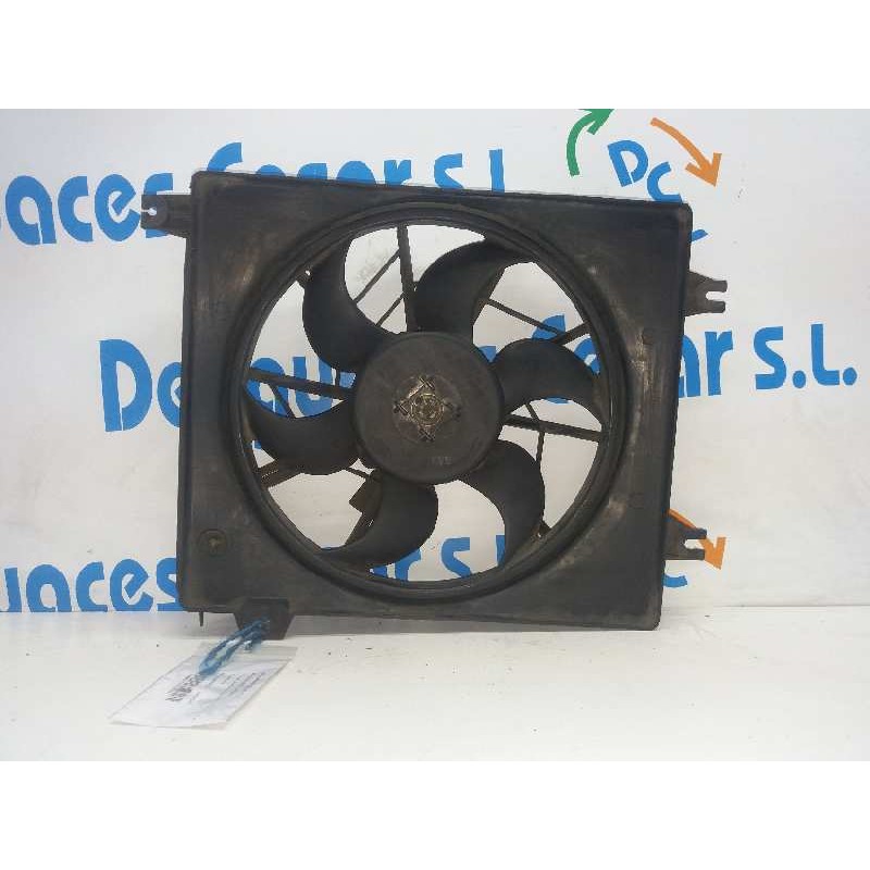 ELECTROVENTILADOR 2538629000  - imagen 1