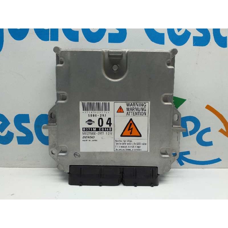 CENTRALITA MOTOR UCE B371MEQ46B 580029704 - imagen 2