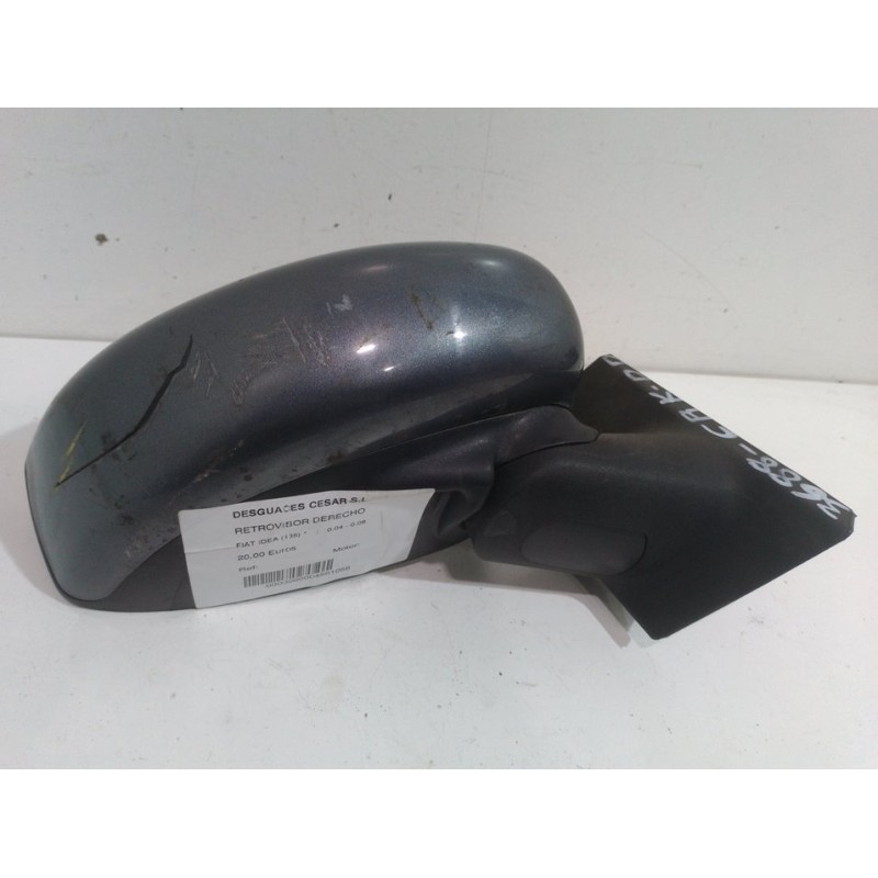 RETROVISOR DERECHO GRIS ELECTRICO - imagen 3