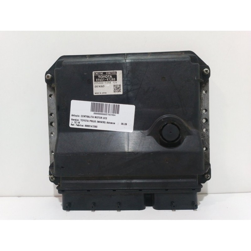 CENTRALITA MOTOR UCE 8966147280 2753007394  - imagen 1