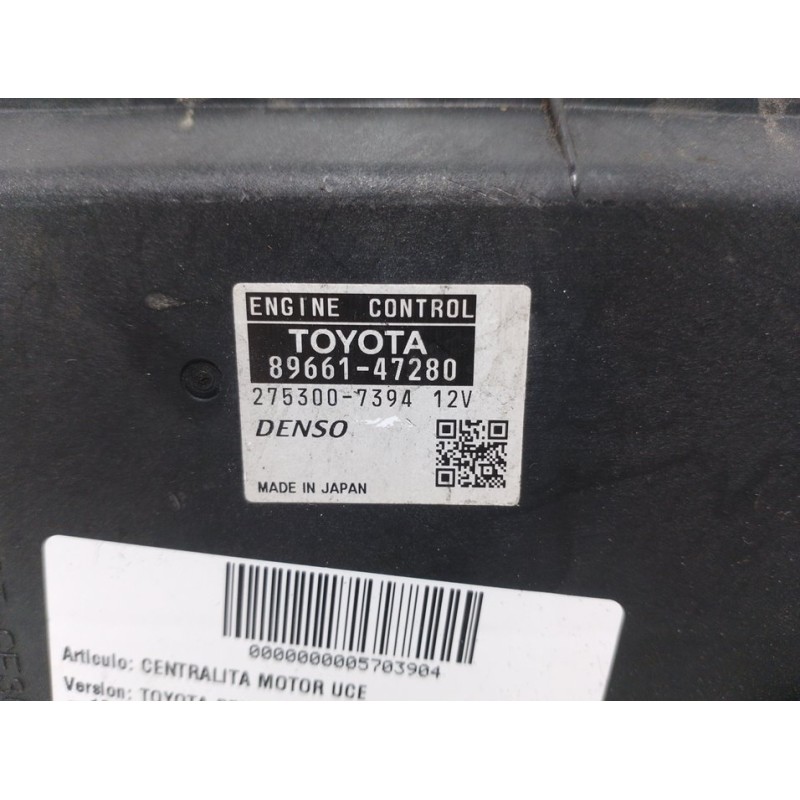 CENTRALITA MOTOR UCE 8966147280 2753007394  - imagen 3