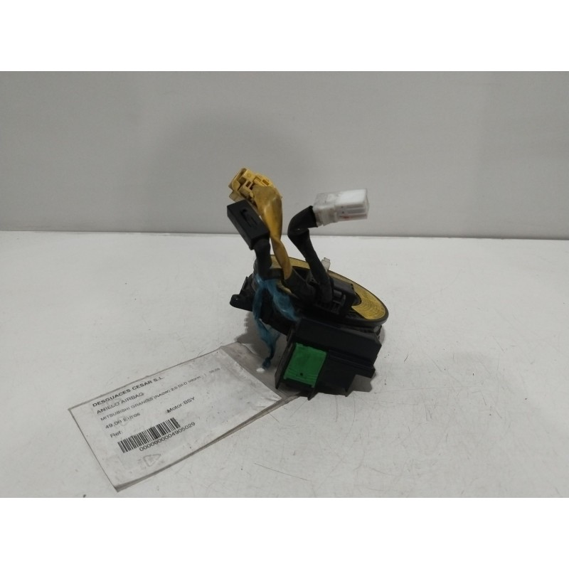 ANILLO AIRBAG  - imagen 1