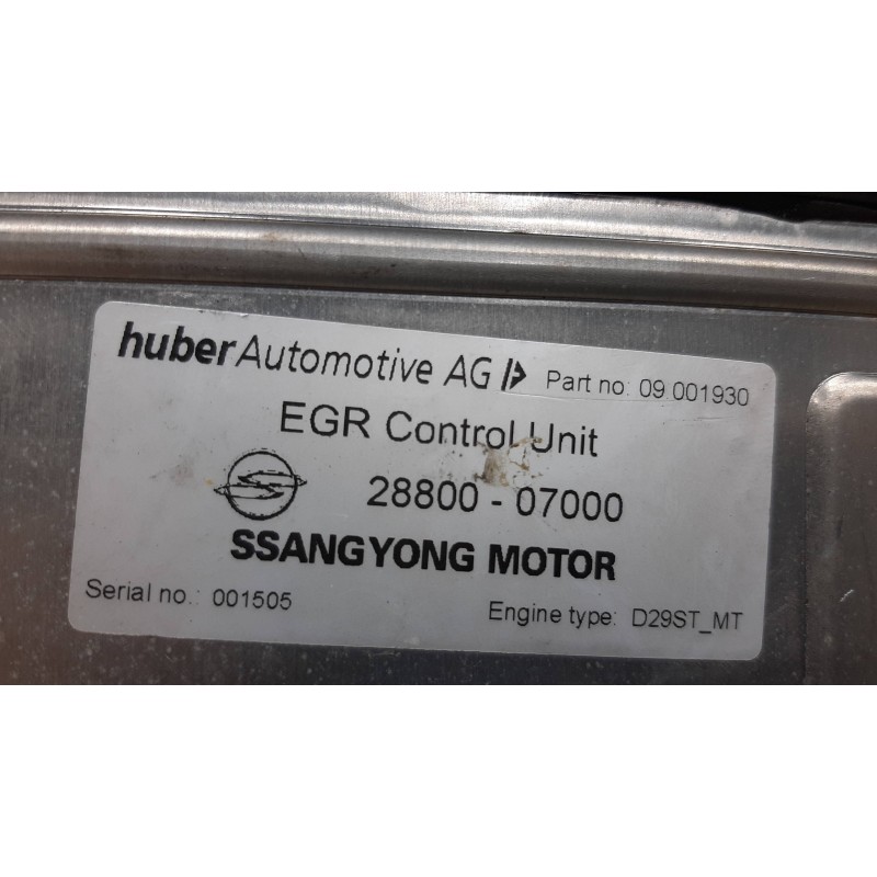 CENTRALITA MOTOR UCE 288007000  - imagen 3