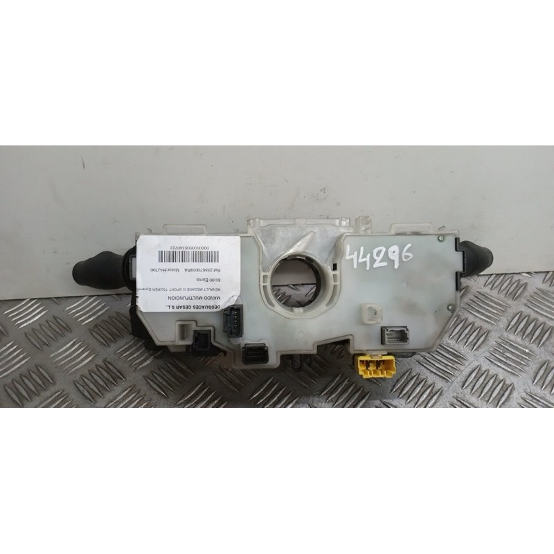 MANDO MULTIFUNCION 255670019RA  - imagen 2