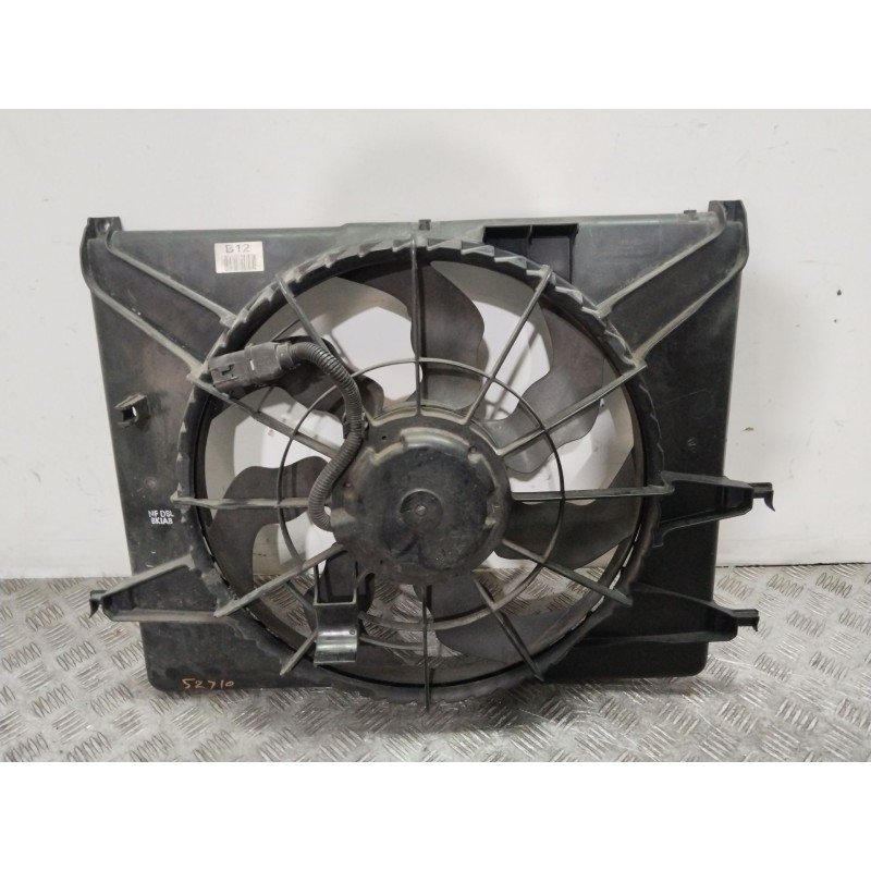 ELECTROVENTILADOR GF17M21  - imagen 1