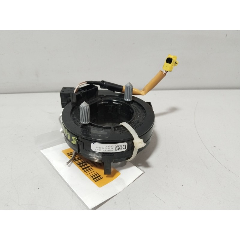 ANILLO AIRBAG KD4966CS0A  - imagen 4