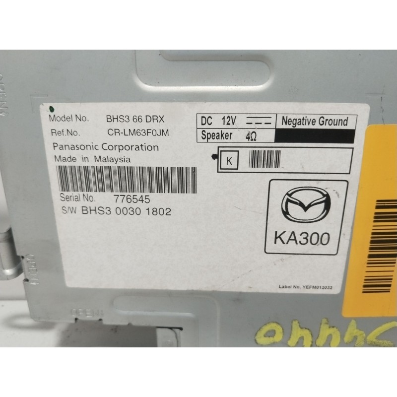 MODULO ELECTRONICO BHS300301802  - imagen 4
