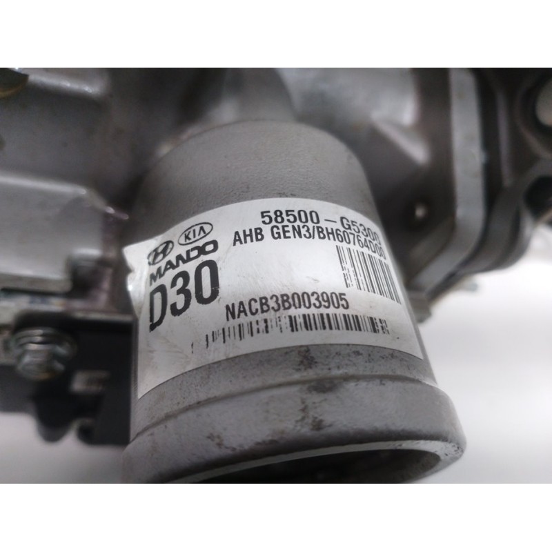 ABS 58500G5300  - imagen 3