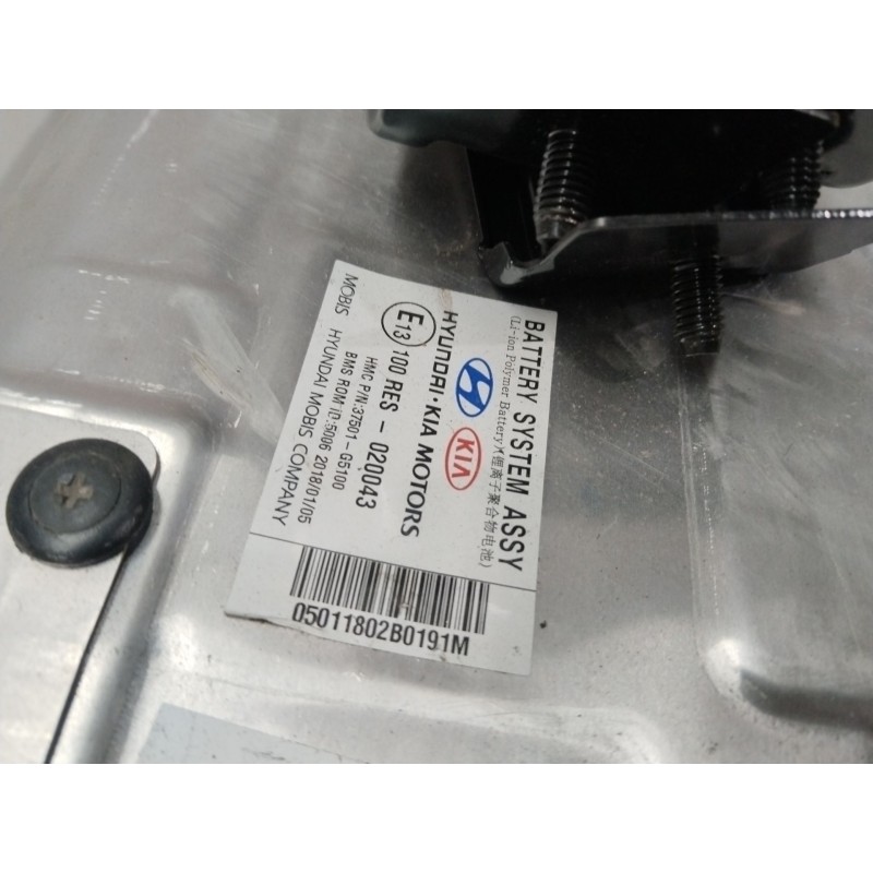 BATERIA 37501G5100  - imagen 4