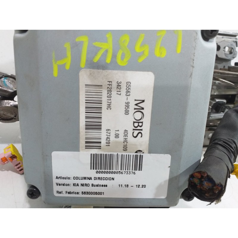 COLUMNA DIRECCION 56300G5001 ELECTRICA  - imagen 2