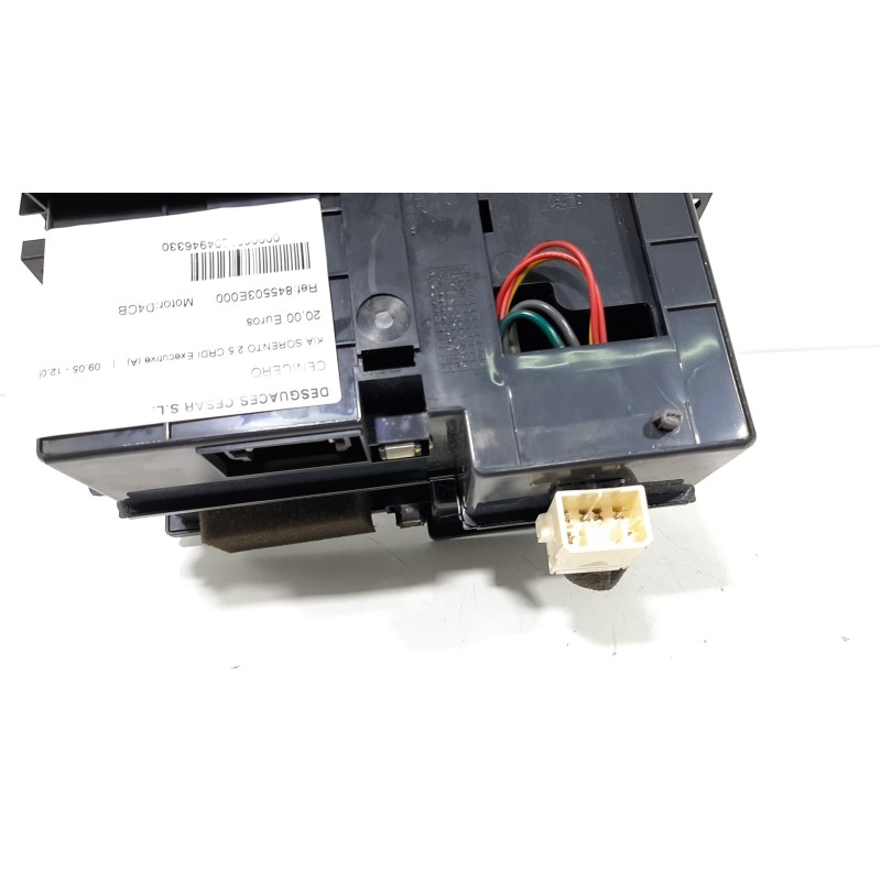 CENICERO 845503E000  - imagen 3
