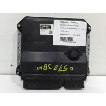 CENTRALITA MOTOR UCE 2756000020
