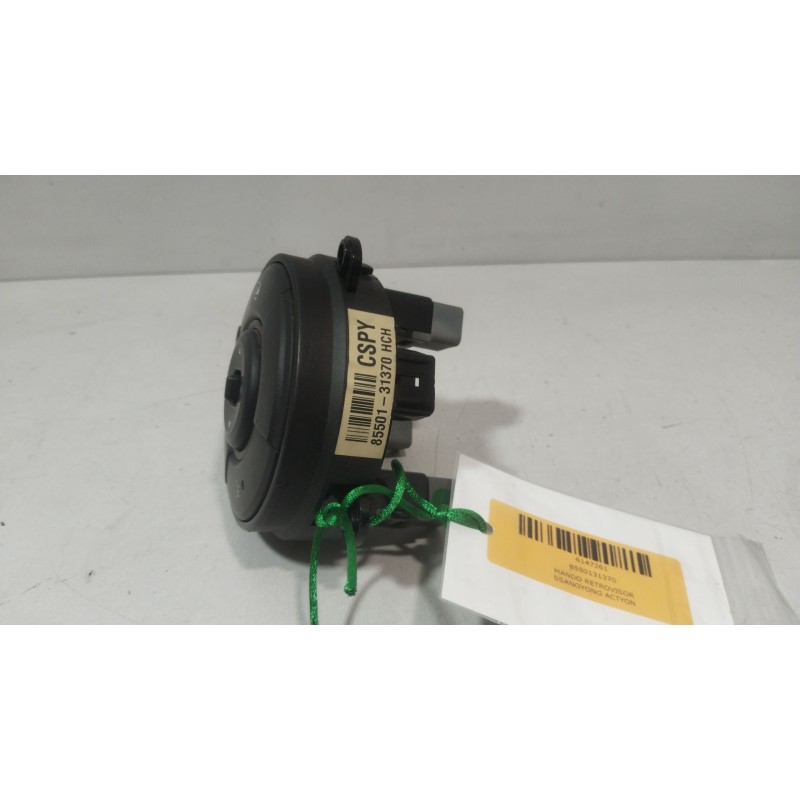 MANDO RETROVISOR 8550131370  - imagen 2