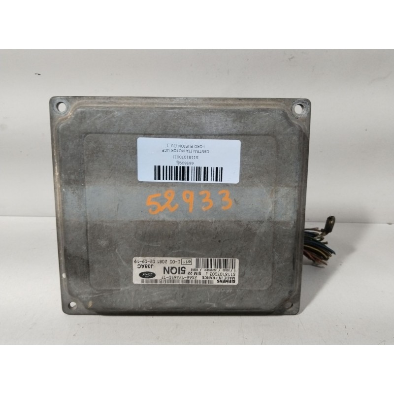 CENTRALITA MOTOR UCE S118107003J  - imagen 2