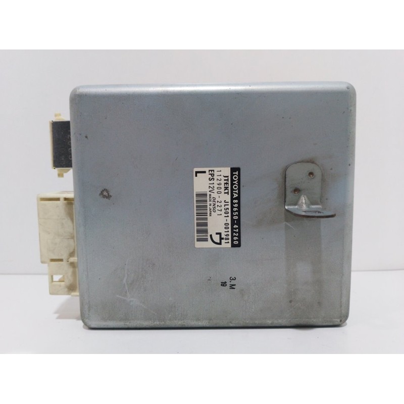 MODULO ELECTRONICO 8965047260 1129002271 - imagen 3