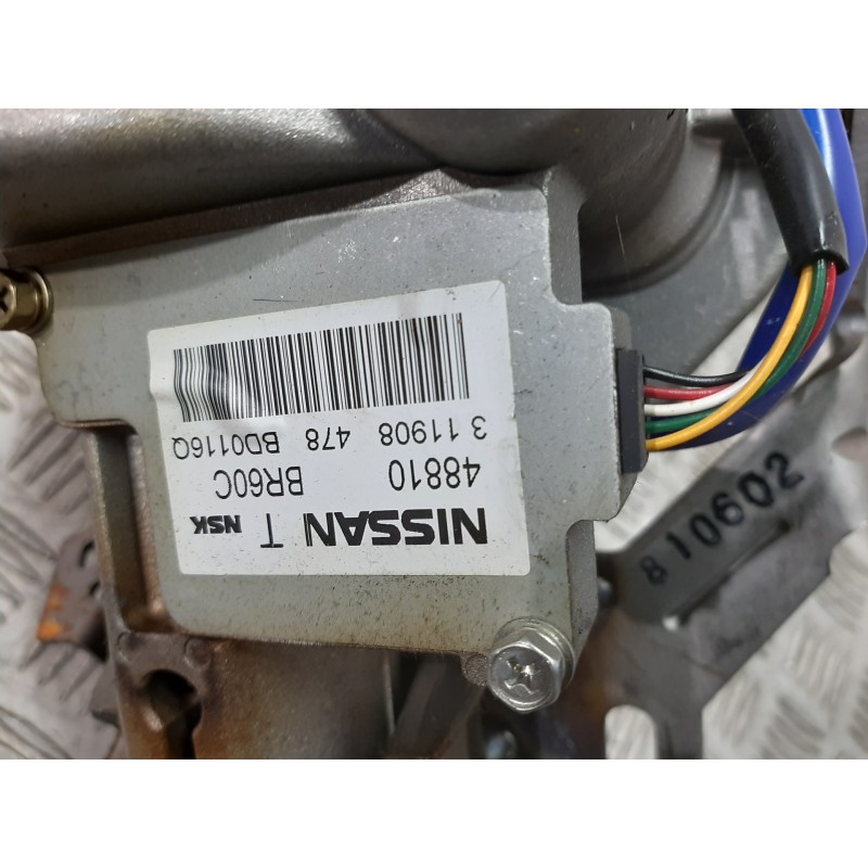 COLUMNA DIRECCION 48810BR60C BD0116Q ELECTRICA - imagen 3