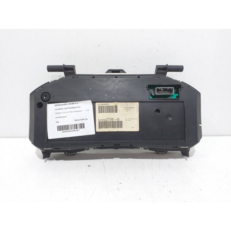 CUADRO INSTRUMENTOS 820058 2709G  - imagen 2