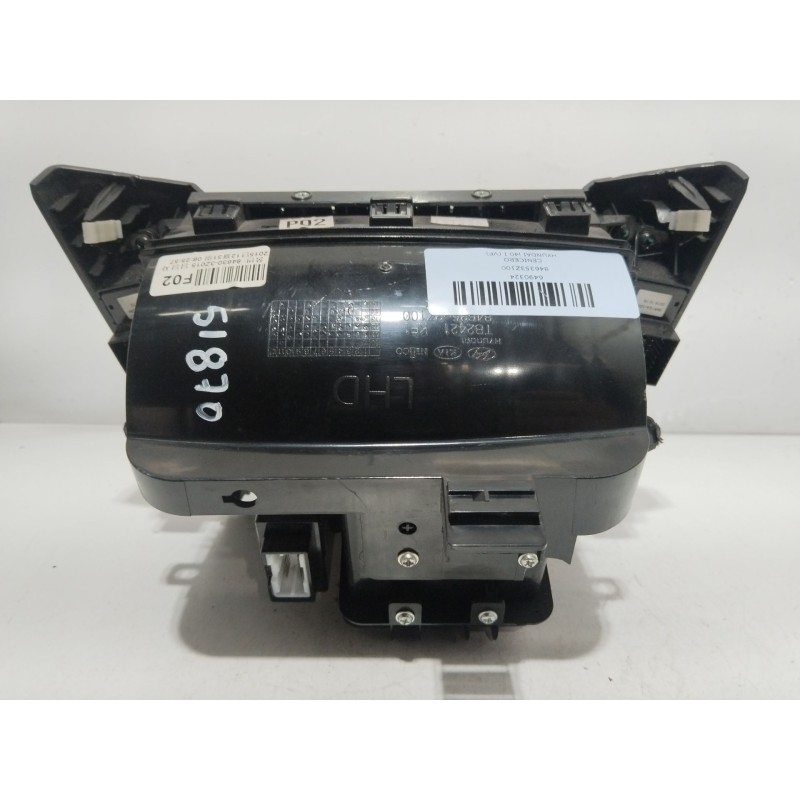 CENICERO 846353Z100  - imagen 3