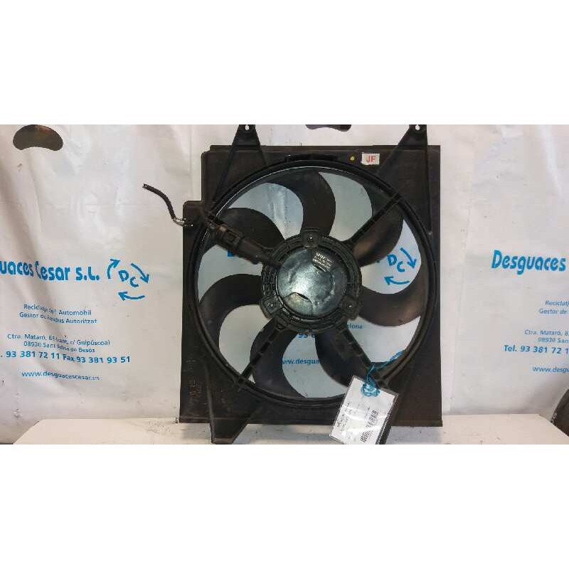 ELECTROVENTILADOR  - imagen 1