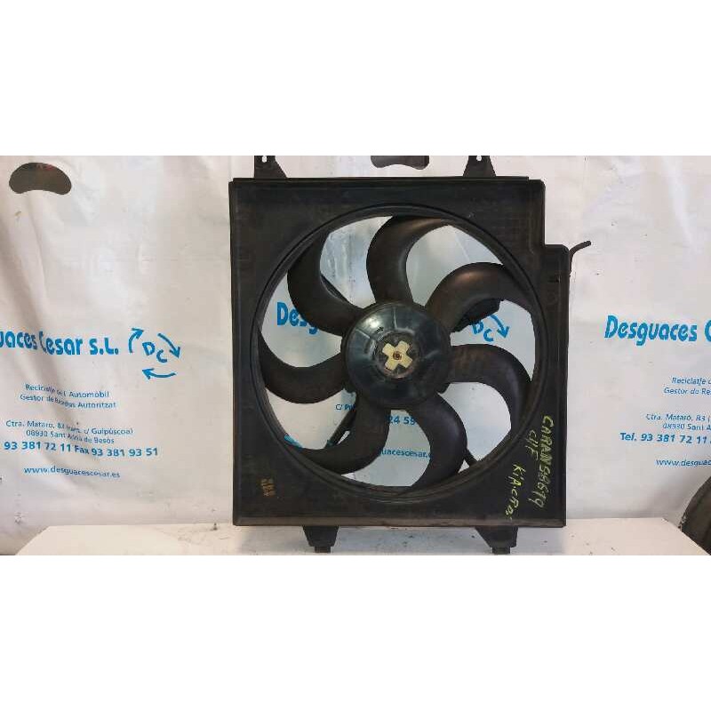 ELECTROVENTILADOR  - imagen 2
