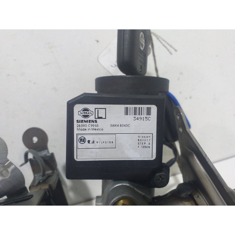 COLUMNA DIRECCION 48810AV610  - imagen 3