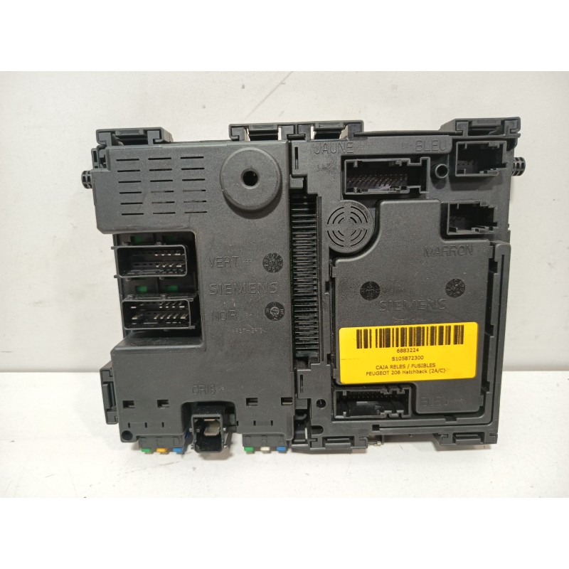 CAJA RELES / FUSIBLES S105872300  - imagen 1