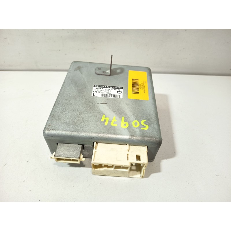 MODULO ELECTRONICO 1129002272  - imagen 1