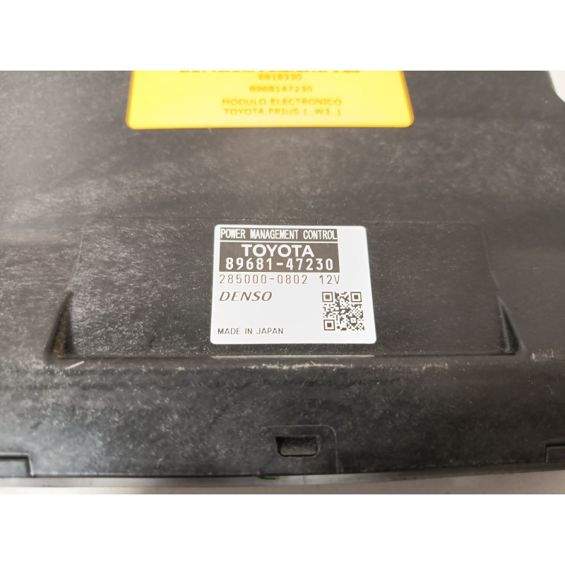 MODULO ELECTRONICO 8968147230  - imagen 4