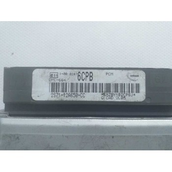 CENTRALITA MOTOR UCE 2S7112A650CC 