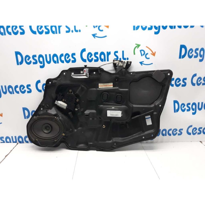 Recambio de elevalunas delantero derecho para mazda 6 berlina (gg) 2.0 crtd 136 active (5-ptas.) referencia OEM IAM   ELECTRICO