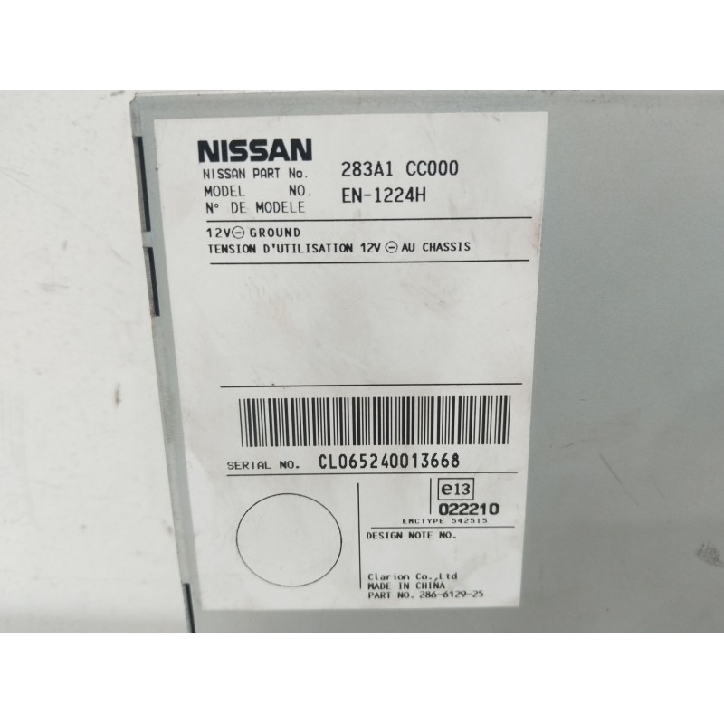 MODULO ELECTRONICO 286612925  - imagen 2