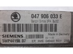 Recambio de centralita motor uce para skoda fabia (6y2/6y3) classic referencia OEM IAM 047906033J  