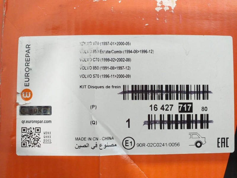 Recambio de disco freno trasero derecho para volvo c70 coupe 2.0 turbo cat referencia OEM IAM 1642771780  