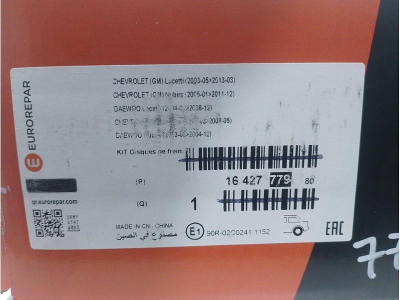 Recambio de disco freno trasero derecho para chevrolet lacetti 1.4 cat referencia OEM IAM 1642777980  