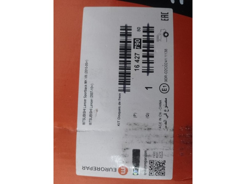 Recambio de disco freno trasero derecho para mitsubishi lancer berlina (cy0) 1.5 cat referencia OEM IAM 1642779080  