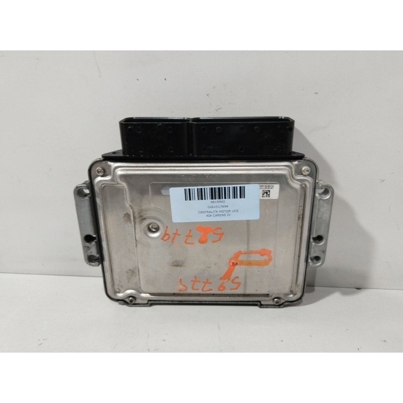 CENTRALITA MOTOR UCE 0261S17694  - imagen 2