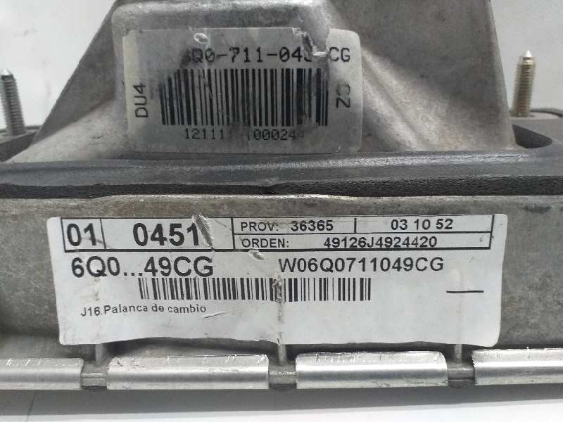 Recambio de palanca cambio para seat ibiza st (6j8) style referencia OEM IAM W06Q0711049CG  