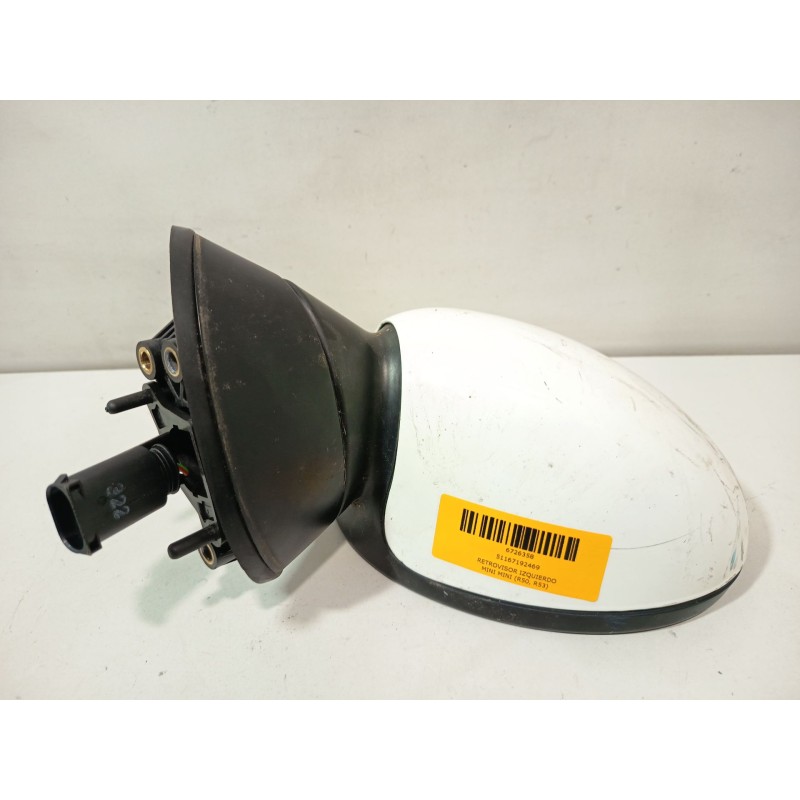 RETROVISOR IZQUIERDO 51167192469 ELECTRICO - imagen 3
