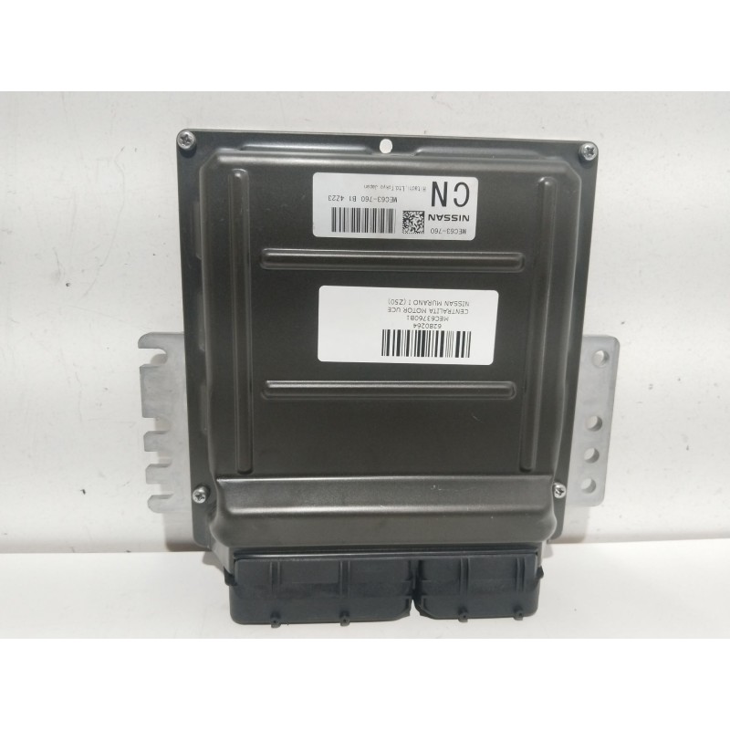 CENTRALITA MOTOR UCE MEC63760B1  - imagen 2
