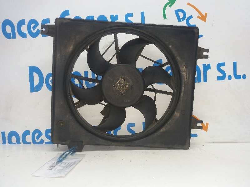 Recambio de electroventilador para hyundai lantra berlina (rd) 1.9 d gls referencia OEM IAM 2538629000  