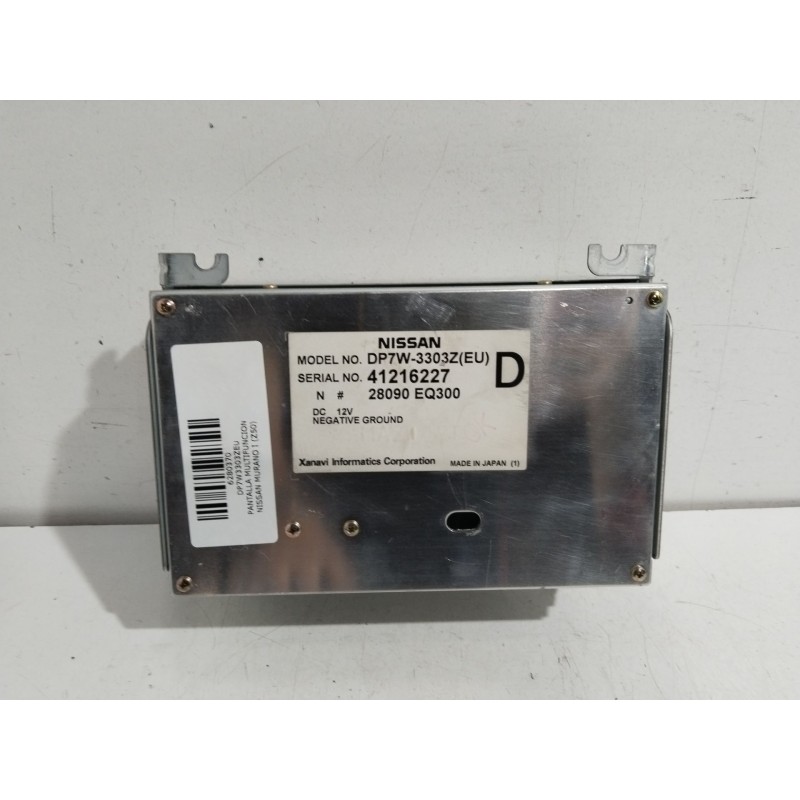 PANTALLA MULTIFUNCION DP7W3303ZEU  - imagen 2