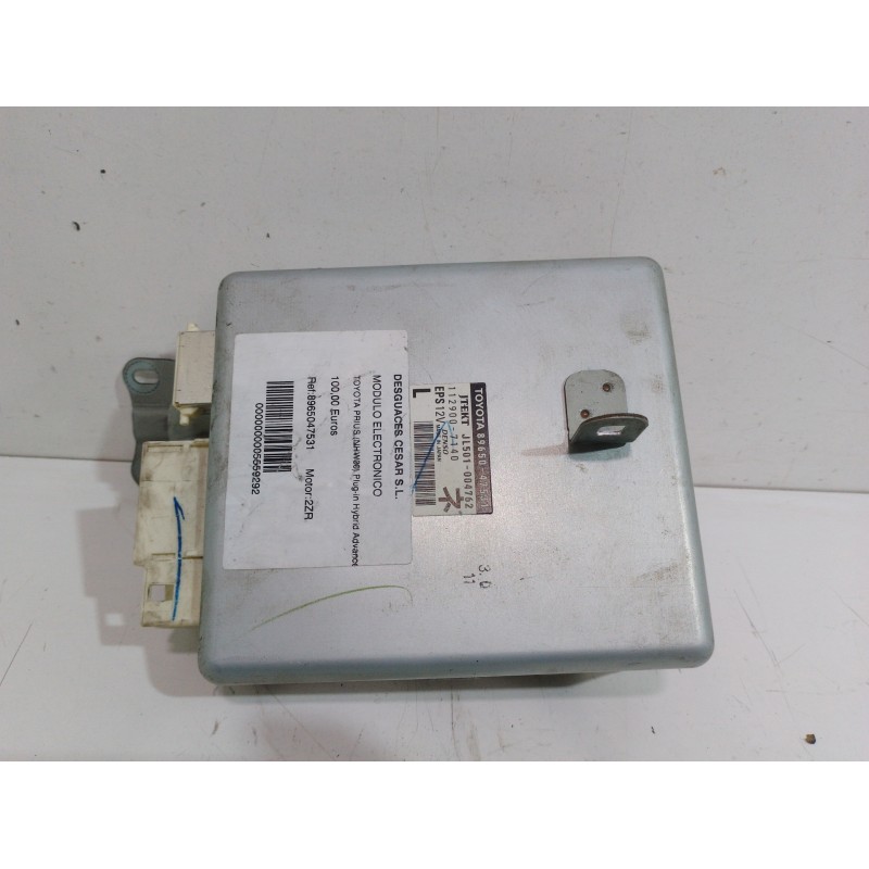MODULO ELECTRONICO 8965047531  - imagen 1