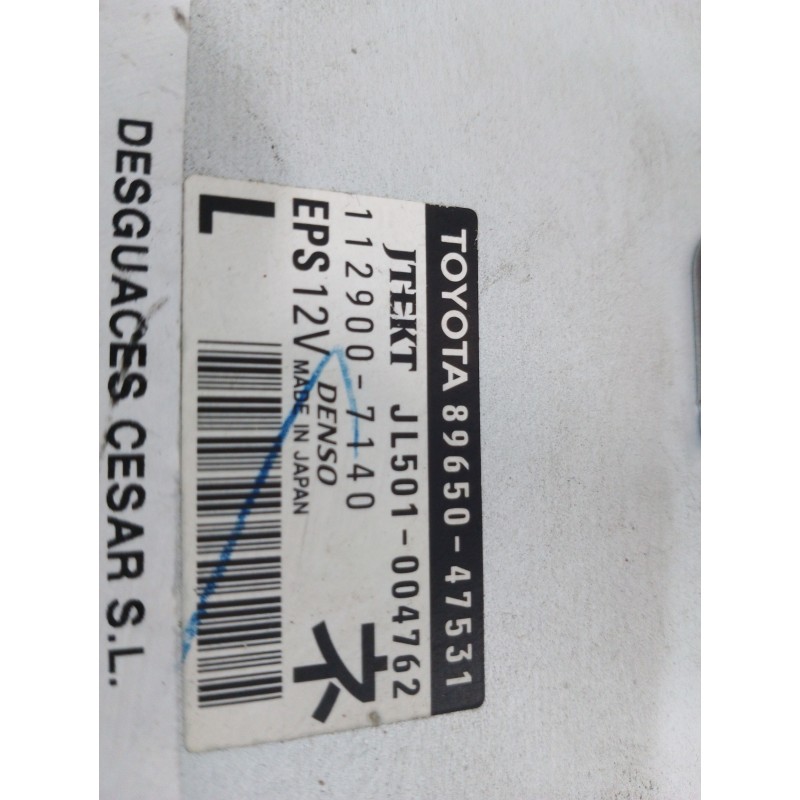 MODULO ELECTRONICO 8965047531  - imagen 2