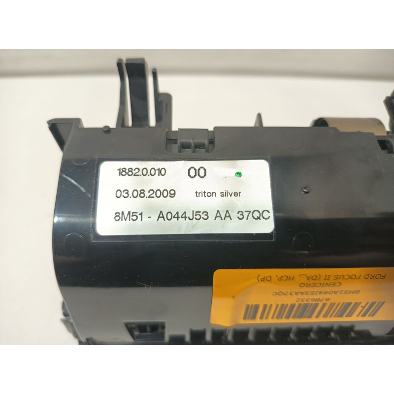CENICERO 8M51A044J53AA37QC  - imagen 4