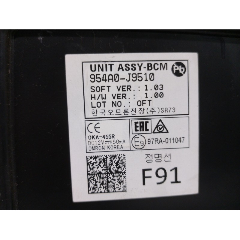 MODULO ELECTRONICO 954A0J9510  - imagen 3