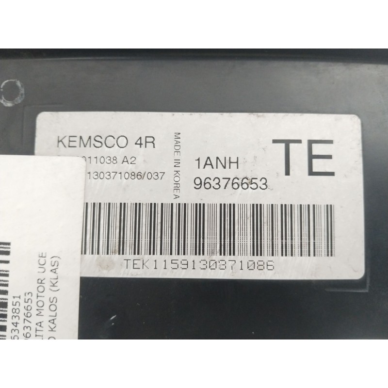 CENTRALITA MOTOR UCE 96376653  - imagen 2