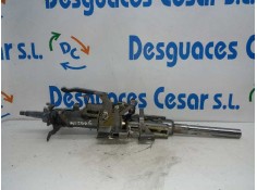 Recambio de columna direccion para mazda 6 berlina (gg) 2.3 sportive (4-ptas.) referencia OEM IAM GJ6A32100C  