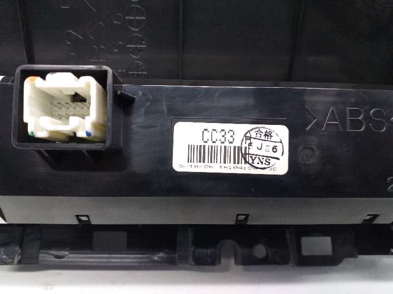 Recambio de pantalla multifuncion para mazda 5 berl. (cr) 2.0 active+ referencia OEM IAM   