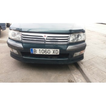 MITSUBISHI SPACE WAGON (N80/N90)